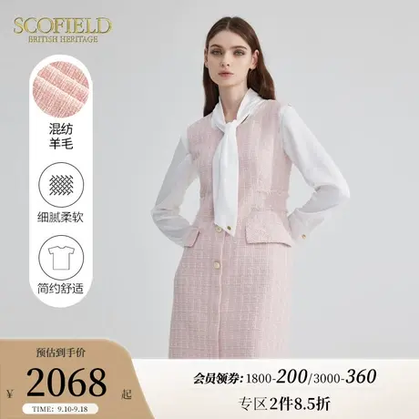 【含羊毛】Scofield方领粉色法式多巴胺无袖连衣裙女2023秋季新款图片