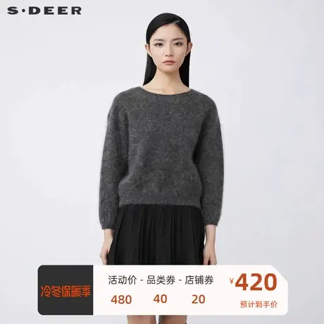 sdeer圣迪奥女装休闲罗纹圆领宽松短款针织衫S21483511🔟商品大图