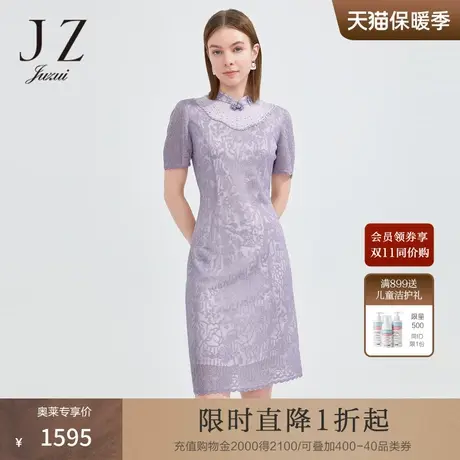 商场同款JZ玖姿裙子女装2022夏季新款国风旗袍连衣裙JWBX31608商品大图