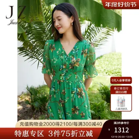 JZ玖姿商场同款雪纺连衣裙女装2023夏季新款v领裙子JWCX50052图片