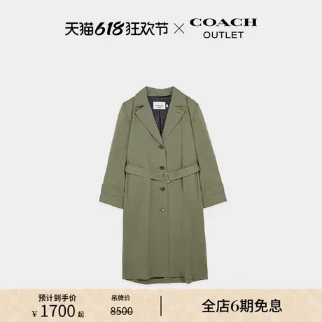 COACH/蔻驰奥莱女士经典标志饰片风衣外套商品大图