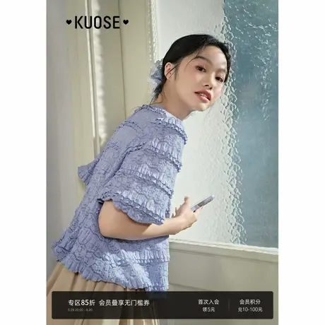 阔色蓝紫色花苞上衣蕾丝t恤2025夏季法式小衫新款女短款小众半袖图片