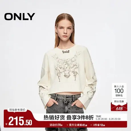 ONLY奥莱夏季休闲百搭潮流印花宽松圆领短款卫衣女商品大图