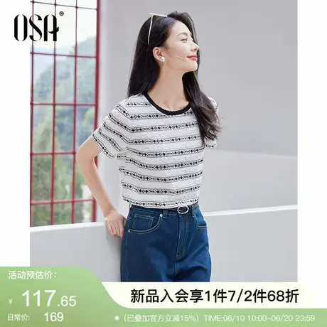 OSA欧莎复古提花立体蕾丝T恤女2025夏季新款小众休闲通勤短袖上衣图片