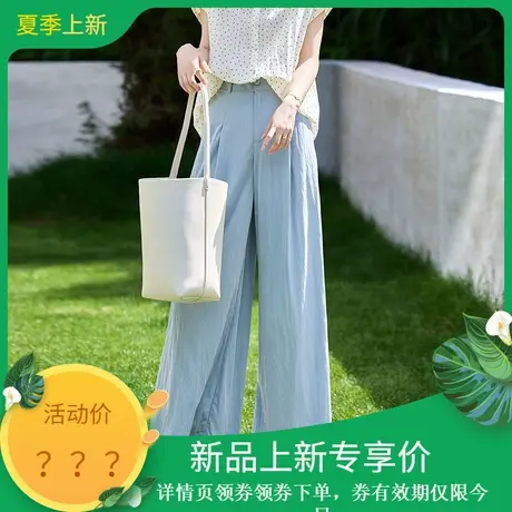 时尚气质休闲长裤2025年夏季新款女高腰显瘦百搭阔腿宽松直筒裤商品大图