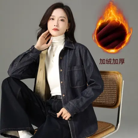 复古加绒加厚牛仔衬衫女秋冬2024年新款冬季休闲衬衣外套宽松上衣商品大图