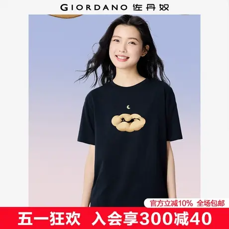 佐丹奴联名t恤女夏季新款纯棉可爱漫画猫咪印花短袖上衣99395108图片