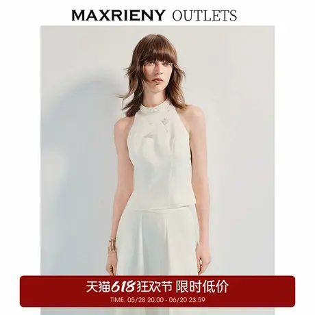 【奥莱】MAXRIENY华丽醋酸缎面上衣女夏挂脖领仿珍珠礼服图片