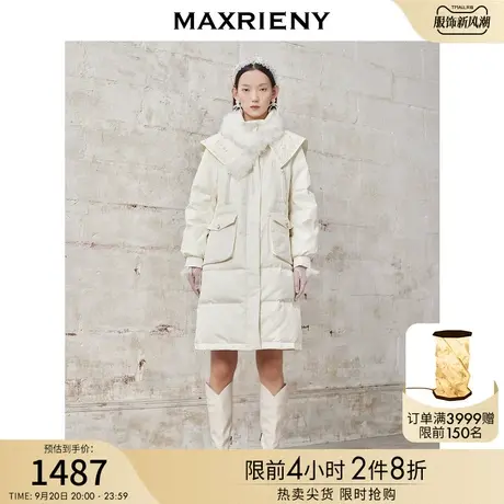 MAXRIENY巴洛克毛领外套冬季白鸭绒羽绒服厚图片