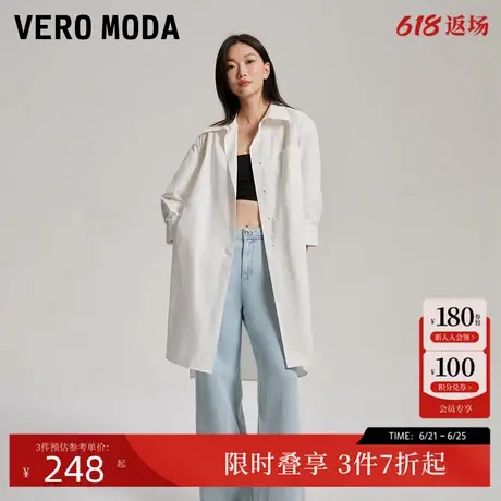 Vero Moda衬衫女夏季纯色翻领纯棉侧开叉七分袖宽松324231032商品大图