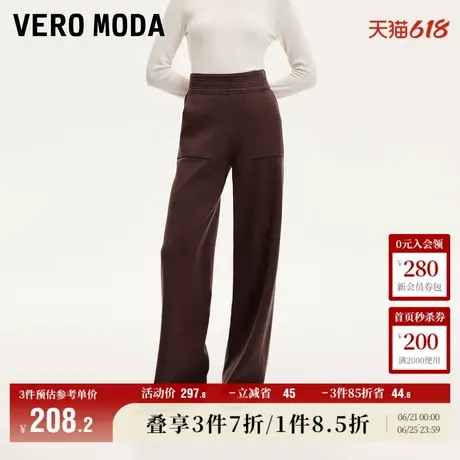 Vero Moda奥莱休闲裤子女秋冬新款高腰直筒裤松紧腰时尚百搭流行商品大图