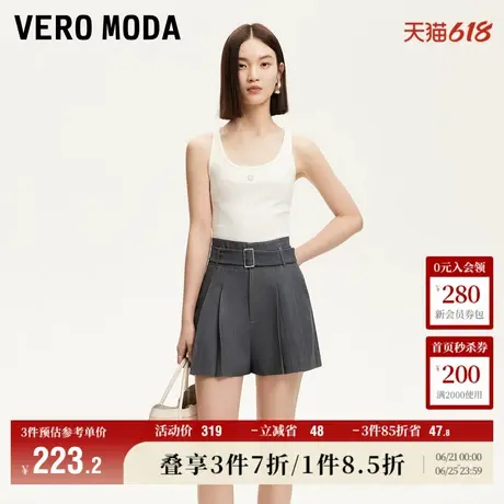 Vero Moda奥莱短裤女2025夏季新款腰带纯色百褶裙裤学院减龄百搭商品大图