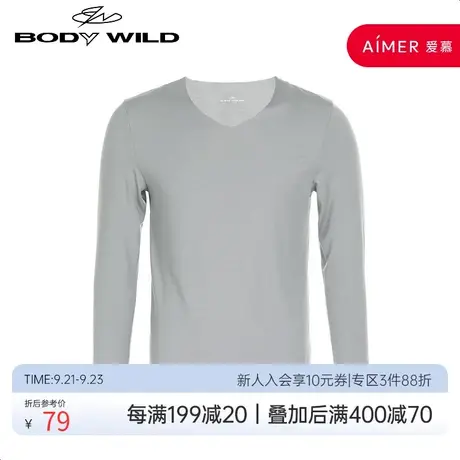 爱慕旗下BODY WILD80S莫代尔男士内衣V领长袖保暖上衣ZBN72MK1图片