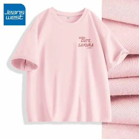 KV真维斯纯棉短袖t恤女款2025新款夏季薄款正肩大码半袖粉色上衣商品大图