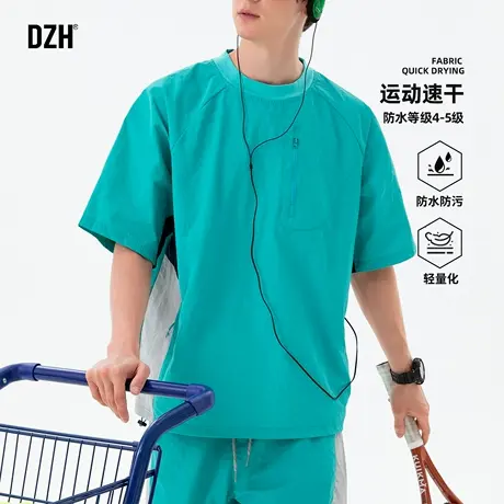 青少年蓝色速干短袖男夏季轻薄半袖上衣衣服男款运动宽松t恤美式商品大图