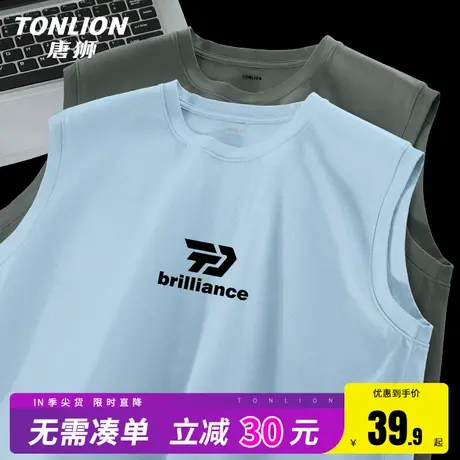 唐狮背心男士纯棉夏季宽松百搭马甲男潮牌基础款浅蓝色内搭坎肩HW图片