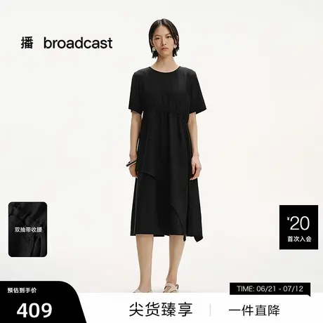 【播奥莱】播圆领通勤黑色短袖连衣裙女25夏不规则长裙DDS2LD5015商品大图