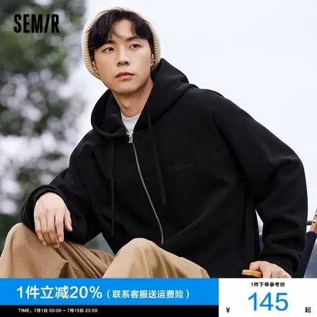 [商场同款]森马外套男2024冬季新款加绒插肩袖夹克简约拉链卫衣潮图片