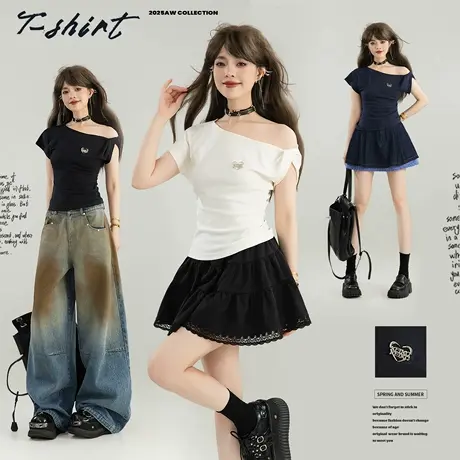 KEIKO 法式轻熟风斜肩露肩t恤女25夏季辣妹凉感修身收腰短袖上衣图片