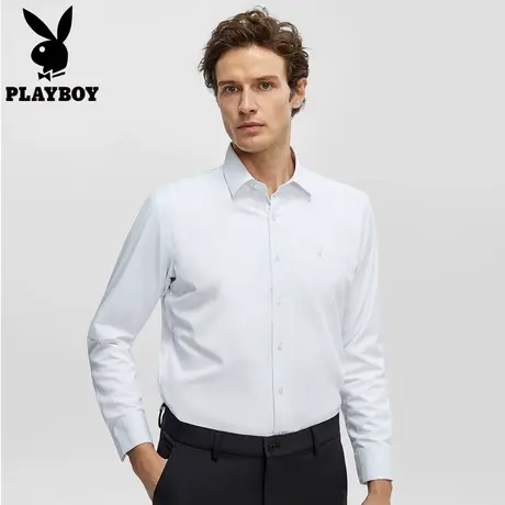 【立体剪裁】花花公子白色衬衫内搭男士商务休闲长袖上衣刺绣LOGO图片