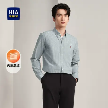 HLA/海澜之家暖绒系列纯棉长袖衬衫秋冬制扣领条纹保暖衬衣男图片