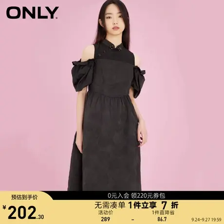 ONLY奥莱夏季中长款简约肌理感中国风露肩连衣裙女商品大图