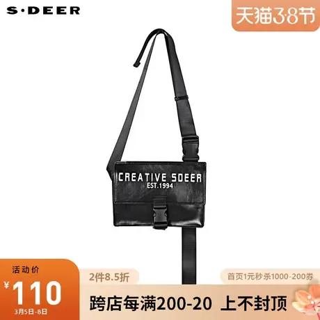 sdeer圣迪奥女时尚个性撞色字母创意织带黑色单肩包皮包S19383815图片