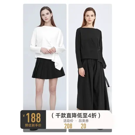 sdeer圣迪奥秋装圆领堆叠拼接不规则长袖T恤女S21180202图片
