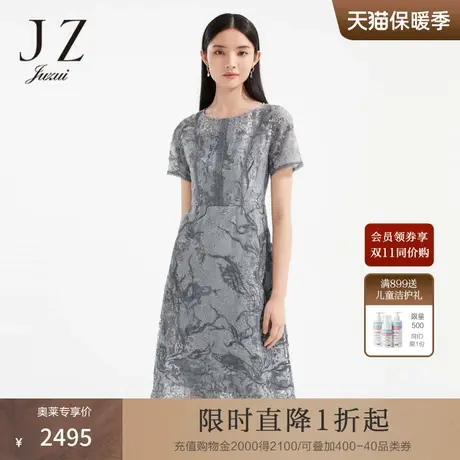 JZ玖姿商场同款轻礼服连衣裙女装2023夏季新款刺绣裙子JWCX50104商品大图