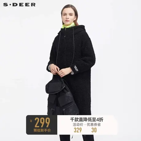 sdeer圣迪奥冬季女装连帽假两件拼接羊羔绒黑色长款大衣S20481710图片