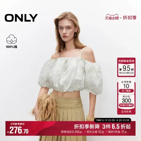 ONLY2025夏季新款甜美可调节一字肩印花花苞泡泡袖雪纺衫女图片