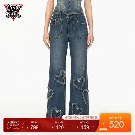 【GUESS x YUEQI QI联名系列】女士爱心毛边设计牛仔中高腰喇叭裤图片