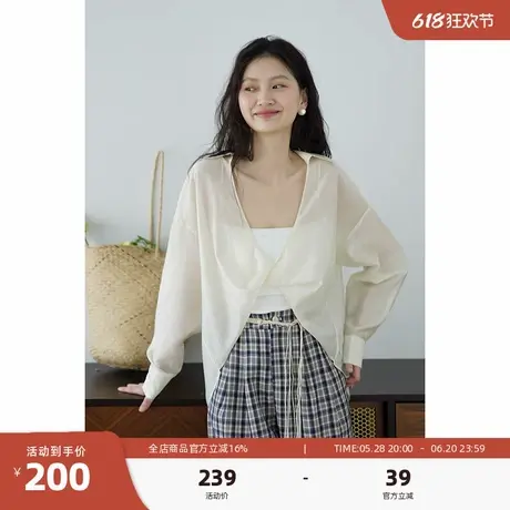 嘉茱莉莱赛尔天丝长袖防晒衬衫女2025夏季新款设计感交叉门禁上衣商品大图