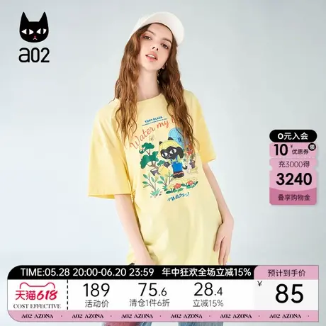 a02甜酷设计感宽松圆领短袖T恤女2025新款夏季显瘦遮肉上衣夏装图片