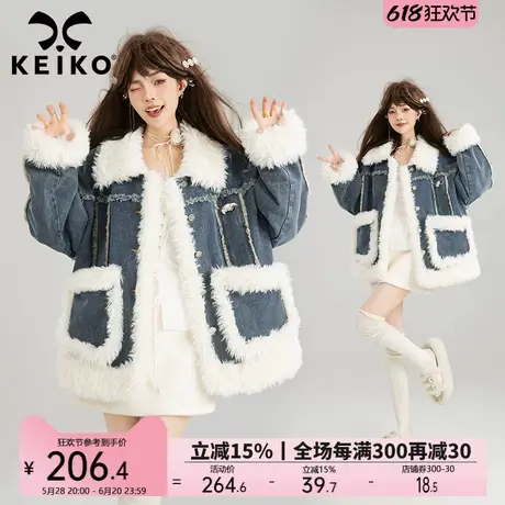 KEIKO [夹棉] 羊羔毛绒翻领牛仔棉服25早春美式复古加厚廓形外套图片