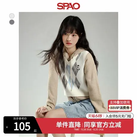 SPAO韩国同款2025年春季新品小熊Woodie女士毛衣马甲SPKVF12G61商品大图