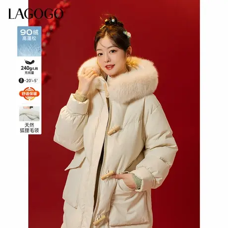 lagogo拉谷谷2024年新款连帽狐狸毛领百搭舒适羽绒女NCYY339G23商品大图