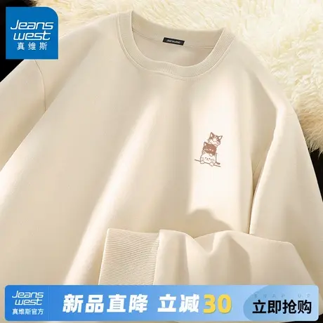 GV真维斯重磅卫衣男款春秋青少年宽松长袖上衣男士圆领无帽外套A商品大图