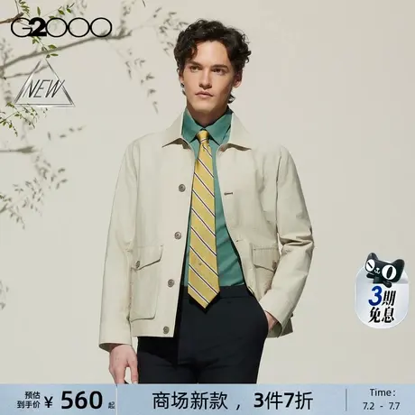 【多口袋/柔软/商场新款】G2000男装SS25时尚百搭夹克休闲外套男商品大图