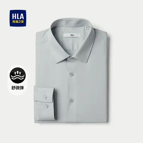 HLA/海澜之家舒微弹长袖正装衬衫2025秋季新款商务修身衬衣男图片