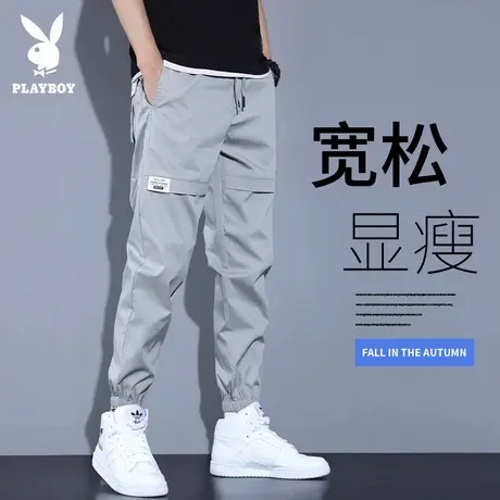 花花公子速干休闲裤男士2025新款夏季薄款宽松束脚工装九分裤子男商品大图