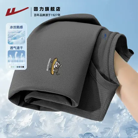 回力速干短袖男款夏季宽松t恤男冰丝透气美式印花体恤衫男女同款H商品大图