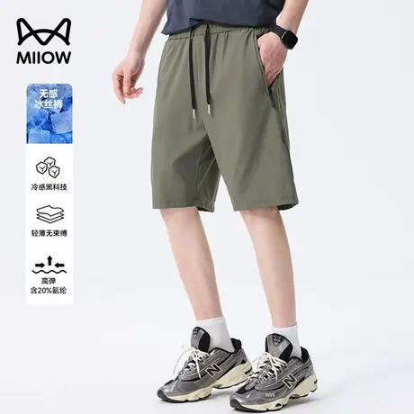 无感四面弹冰丝凉感运动五分短裤男2025夏季新款休闲速干五分裤子图片