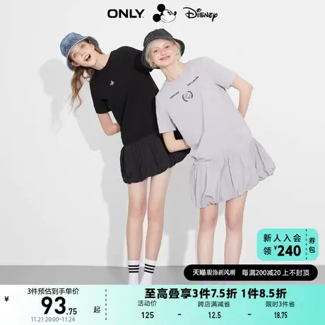 ONLY奥莱夏季迪士尼米奇DISNEY联名款T恤连衣裙女图片