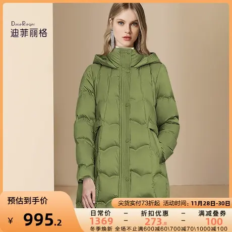 迪菲丽格简约时尚百搭连帽羽绒服女冬2023新款防风保暖面包服外套图片