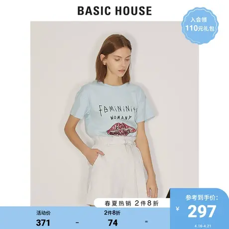 Basic House/百家好商场同款夏季韩版休闲裤淑女街头时尚HUPT320B商品大图