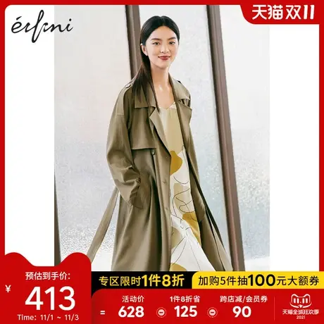 【商场同款】伊芙丽连衣裙仙气秋装2021年新款女吊带裙1C8292663商品大图