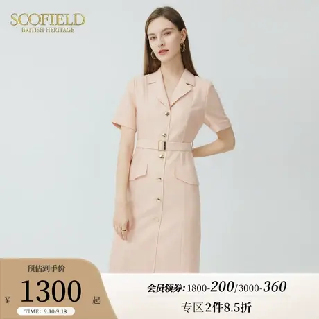 Scofield女装夏季新款职场通勤复古收腰显瘦气质短袖中长款连衣裙图片