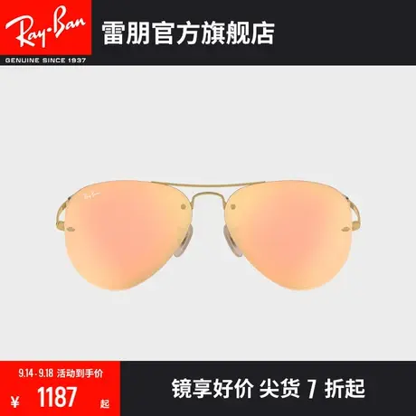 RayBan雷朋太阳镜彩膜反光镜面时尚简约蛤蟆镜男女款墨镜0RB3449😌图片