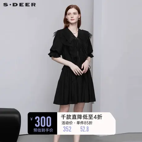 sdeer圣迪奥女装V领蕾丝收腰黑色长裙泡泡袖显瘦连衣裙S222Z12G1图片